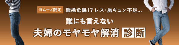 格安即決 ペアネックレス クロス ネックレス 十字架 プラチナ イエローゴールドk18 18k 地金 シンプル ホーニング加工 マット仕上げ チェーン 18金 カップル レディース 数量限定 Www Sinmuros Com Mx