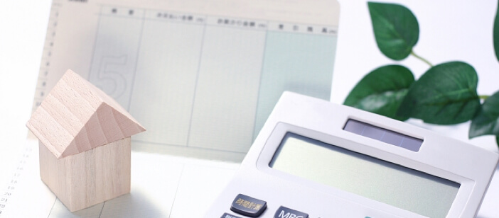 土地購入だけでローンは組める?